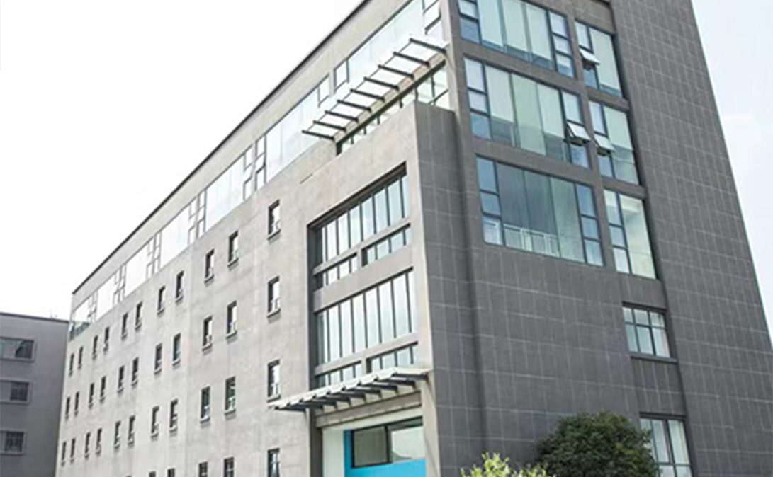 绍兴上虞舜宏化工设备有限公司